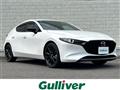2023 Mazda Mazda3