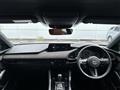 2023 Mazda Mazda3