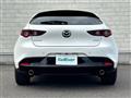 2023 Mazda Mazda3