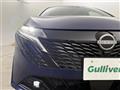 2025 Nissan Nissan Others