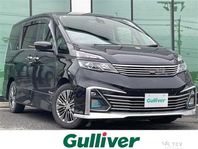 2017 Nissan Serena