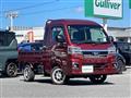2023 Daihatsu Hijet Truck