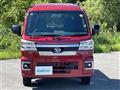 2023 Daihatsu Hijet Truck