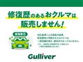 2023 Daihatsu Hijet Truck