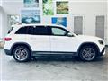 2022 Mercedes-Benz Mercedes-Benz Others