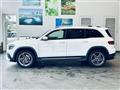 2022 Mercedes-Benz Mercedes-Benz Others