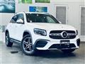 2022 Mercedes-Benz Mercedes-Benz Others