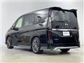 2023 Nissan Serena