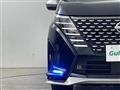 2023 Nissan Serena