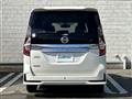 2022 Nissan Serena