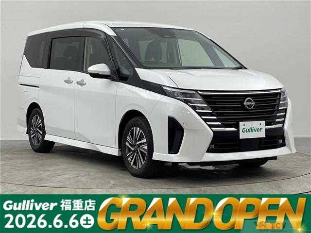 2023 Nissan Serena
