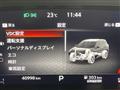 2023 Nissan X-Trail