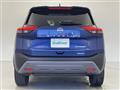 2023 Nissan X-Trail
