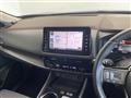 2023 Nissan X-Trail