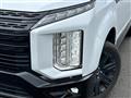 2024 Mitsubishi Delica D5