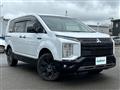 2024 Mitsubishi Delica D5