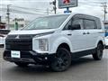 2024 Mitsubishi Delica D5