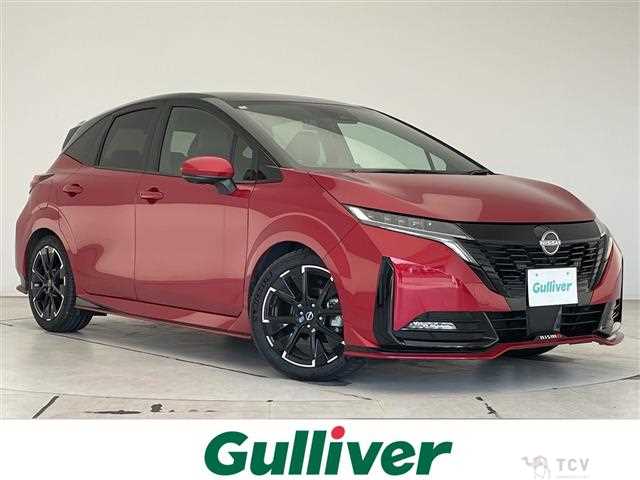 2024 Nissan Nissan Others