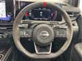 2024 Nissan Nissan Others