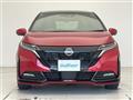 2024 Nissan Nissan Others