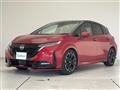 2024 Nissan Nissan Others