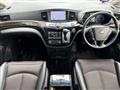 2014 Nissan Elgrand