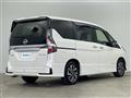 2022 Nissan Serena