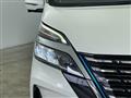 2022 Nissan Serena