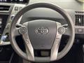 2015 Toyota PRIUS α