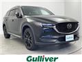 2022 Mazda CX-8
