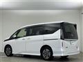 2023 Nissan Serena