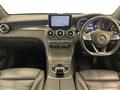 2017 Mercedes-Benz GLC-Class