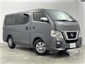 2021 Nissan NV350 Caravan