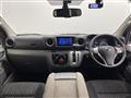 2021 Nissan NV350 Caravan