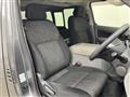 2021 Nissan NV350 Caravan