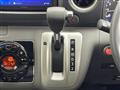 2021 Nissan NV350 Caravan