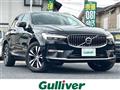 2021 Volvo XC60