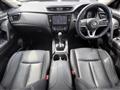 2017 Nissan X-Trail Hybrid