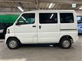 2012 Nissan NV100Clipper