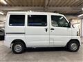2012 Nissan NV100Clipper