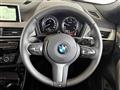 2020 BMW X2