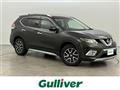 2015 Nissan X-Trail