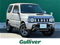 2017 Suzuki Jimny