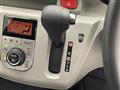 2025 Daihatsu Mira Es