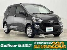 2025 Daihatsu Mira Es