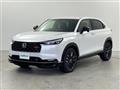 2026 Honda VEZEL