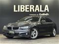 2019 BMW 4 Series