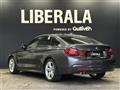 2019 BMW 4 Series