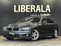 2019 BMW 4 Series