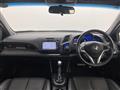 2012 Honda CR-Z